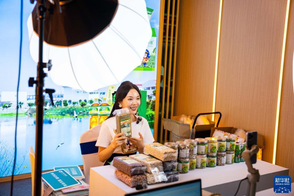永利集团现金